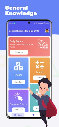 Скриншот 6 — General Knowledge 2026