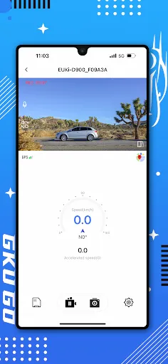 Скриншот 2 — GKU GO