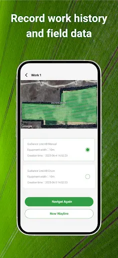 Скриншот 6 — GPS-навигация для трактора