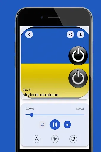 Скриншот 3 — Украинские мелодии