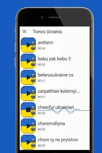 Скриншот 5 — Украинские мелодии