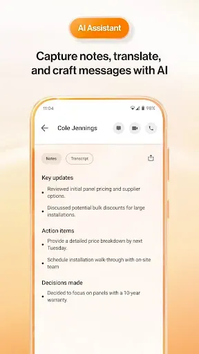 Скриншот 3 — RingCentral