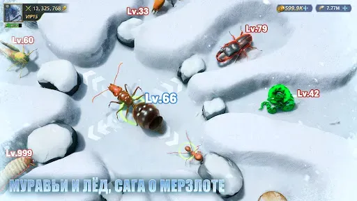 Скриншот 2 — Ant Legion: For The Swarm