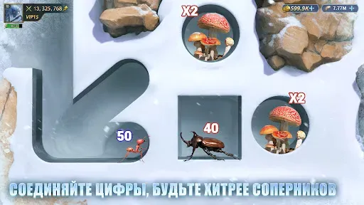 Скриншот 4 — Ant Legion: For The Swarm