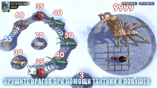 Скриншот 5 — Ant Legion: For The Swarm