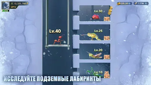Скриншот 7 — Ant Legion: For The Swarm