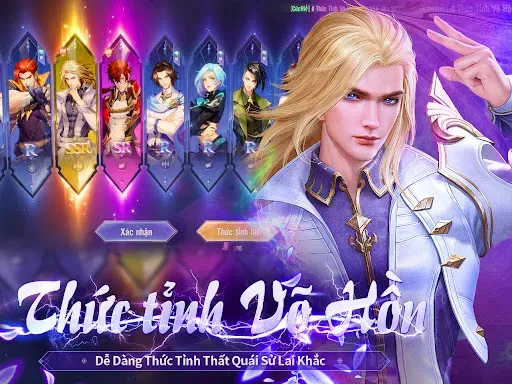 Скриншот 8 — Đấu La Đại Lục:HồnSư ĐốiQuyết