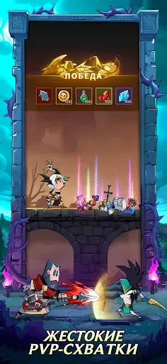 Скриншот 7 — Lootborn Warriors