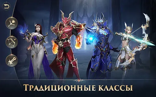 Скриншот 3 — MU: Dark Epoch