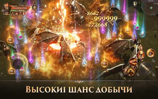 Скриншот 4 — MU: Dark Epoch