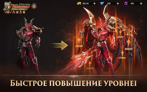 Скриншот 6 — MU: Dark Epoch