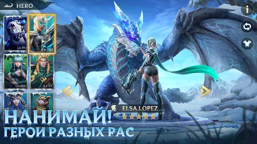 Скриншот 2 — Puzzles & Chaos: Frozen Castle