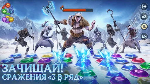 Скриншот 3 — Puzzles & Chaos: Frozen Castle