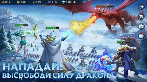 Скриншот 4 — Puzzles & Chaos: Frozen Castle