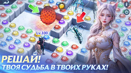 Скриншот 7 — Puzzles & Chaos: Frozen Castle
