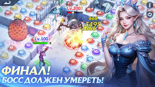 Скриншот 8 — Puzzles & Chaos: Frozen Castle