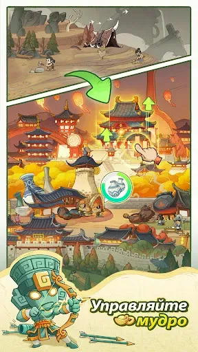 Скриншот 2 — Bonk Bonk Tribe
