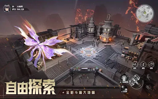 Скриншот 2 — 斗羅大陸：獵魂世界