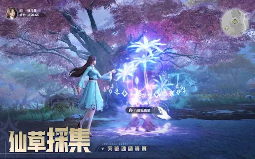 Скриншот 5 — 斗羅大陸：獵魂世界