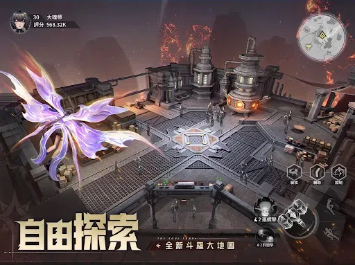 Скриншот 8 — 斗羅大陸：獵魂世界
