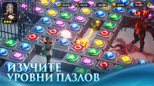 Скриншот 1 — Puzzles & Conquest