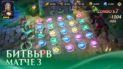 Скриншот 3 — Puzzles & Conquest