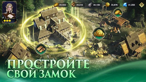 Скриншот 5 — Puzzles & Conquest