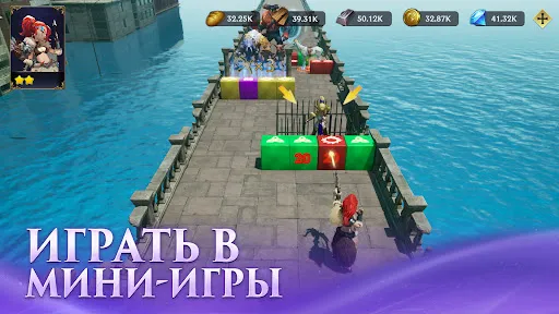 Скриншот 7 — Puzzles & Conquest