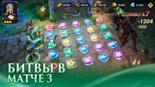 Скриншот 8 — Puzzles & Conquest
