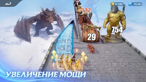 Скриншот 3 — Puzzles & Conquest