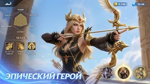Скриншот 4 — Puzzles & Conquest