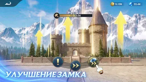 Скриншот 5 — Puzzles & Conquest