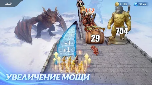 Скриншот 8 — Puzzles & Conquest