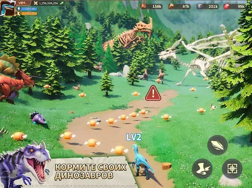 Скриншот 6 — Primal Conquest: Dino Era