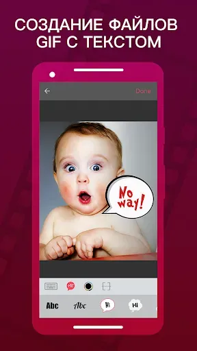 Скриншот 6 — Vizmato – Video editor & maker
