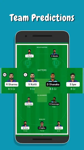 Скриншот 2 — CricWizard:Team Prediction App