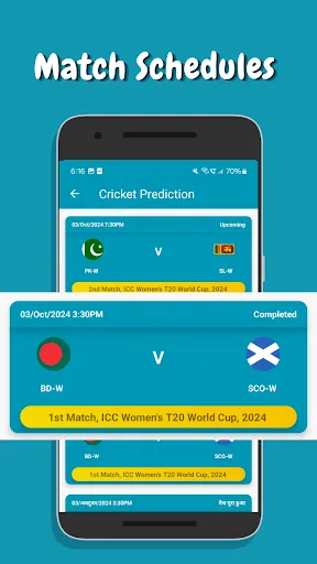 Скриншот 4 — CricWizard:Team Prediction App
