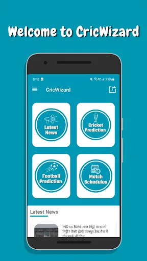 Скриншот 5 — CricWizard:Team Prediction App