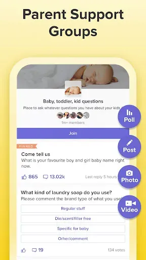 Скриншот 7 — Glow Baby для кормления грудью