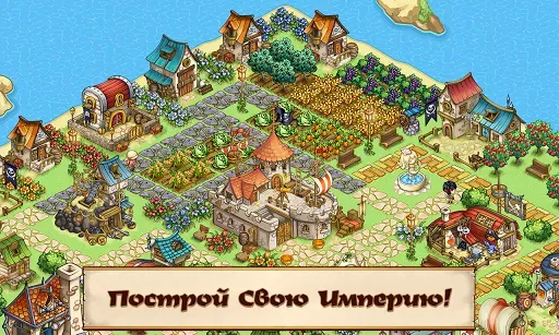 Скриншот 8 — Pirates of Everseas