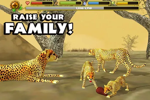 Скриншот 4 — Cheetah Simulator