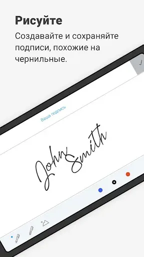 Скриншот 3 — Signeasy | Sign and Fill Docs