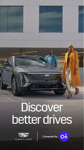 Скриншот 8 — myCadillac
