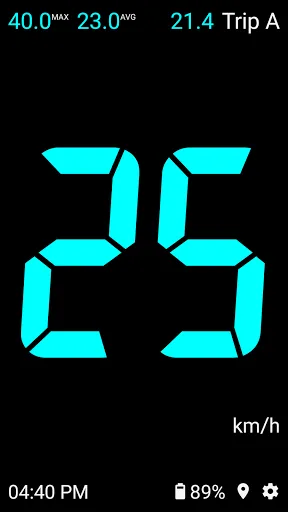 Скриншот 1 — Bicycle Speedometer