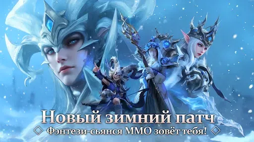 Скриншот 1 — Божья Кара