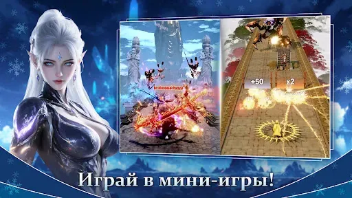 Скриншот 7 — Божья Кара