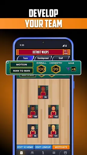 Скриншот 3 — Ultimate Pro Basketball GM