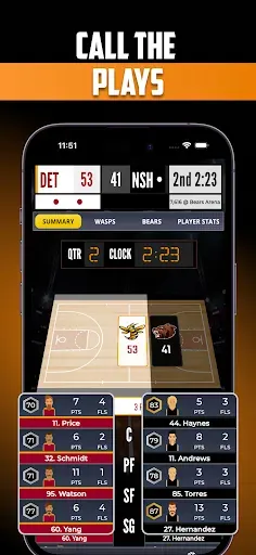 Скриншот 8 — Ultimate Pro Basketball GM