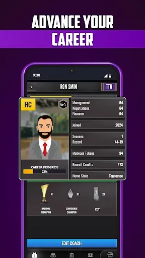 Скриншот 6 — ULT College Basketball Coach
