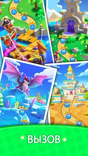 Скриншот 2 — Jewel Puzzle - NoWifi